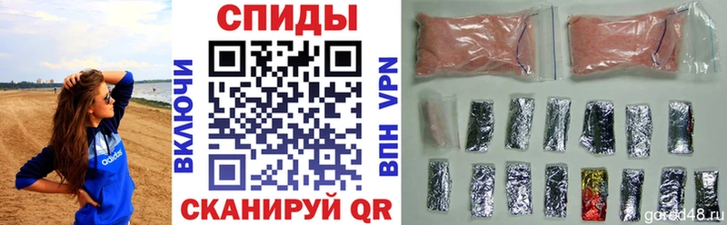 АМФ Розовый  Купить  Старица 