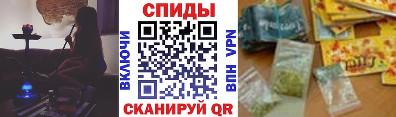 Купить закладки  Старица  Бутират BDO 