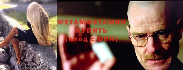 дистиллят марихуана Гусев