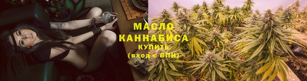 2c-b Гусь-Хрустальный