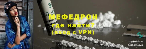 дистиллят марихуана Гусев