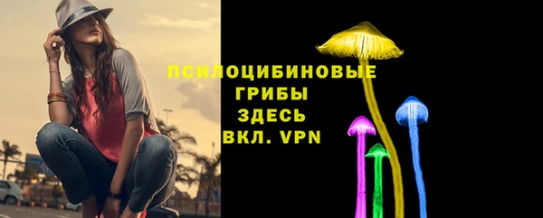 дистиллят марихуана Гусев