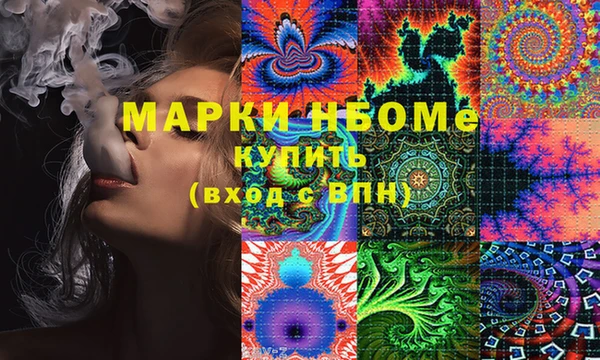 дистиллят марихуана Гусев