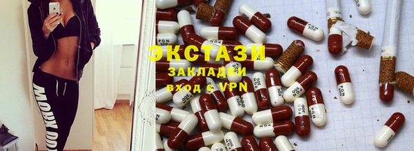 дистиллят марихуана Гусев
