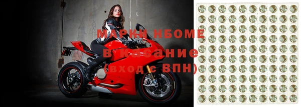 дистиллят марихуана Гусев