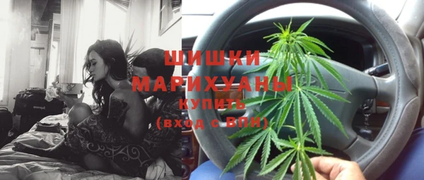 дистиллят марихуана Гусев