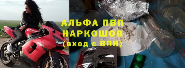 дистиллят марихуана Гусев