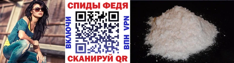 Купить где  Старица  Метамфетамин Methamphetamine 